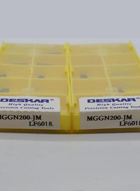 DESKAR 戴斯卡切槽刀片MGGN150/200/300/400/500/600-JM LF6018