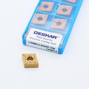DESKAR戴斯卡原装80°菱型金黄色涂层CNMG120408TM/HQ/CQ LF9018