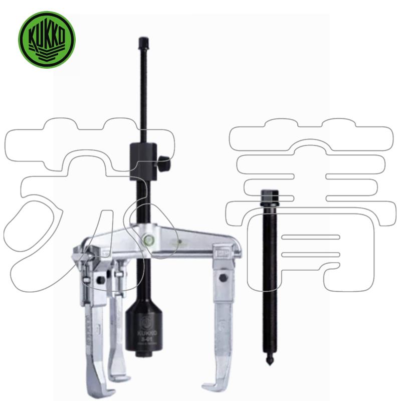 德国原装KUKKO三脚拉马30-20-B