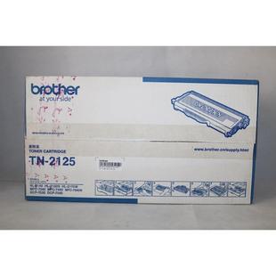 7350 7040粉盒 2125 7030 7840 7450 2170 2150 2140 兄弟TN 原装