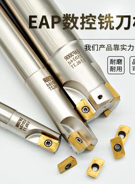 数控铣刀杆300R刀杆圆鼻1604加工中心铣床加长开粗直角r0.8立铣刀