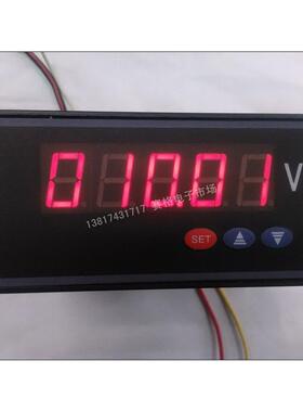 SX48-DC200V 500V直流五位数字电压表 PZ195U-5K1 数字电流电压表