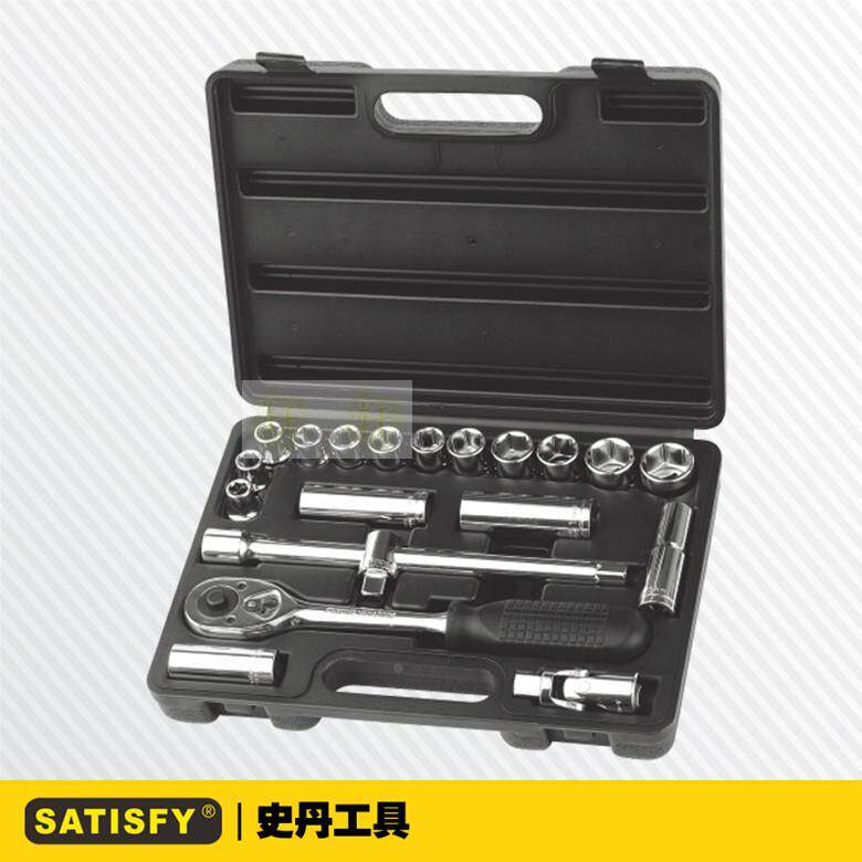 史丹工具 32件套CrV套筒扳手组套 12.5mm大飞套筒组合工具 365032