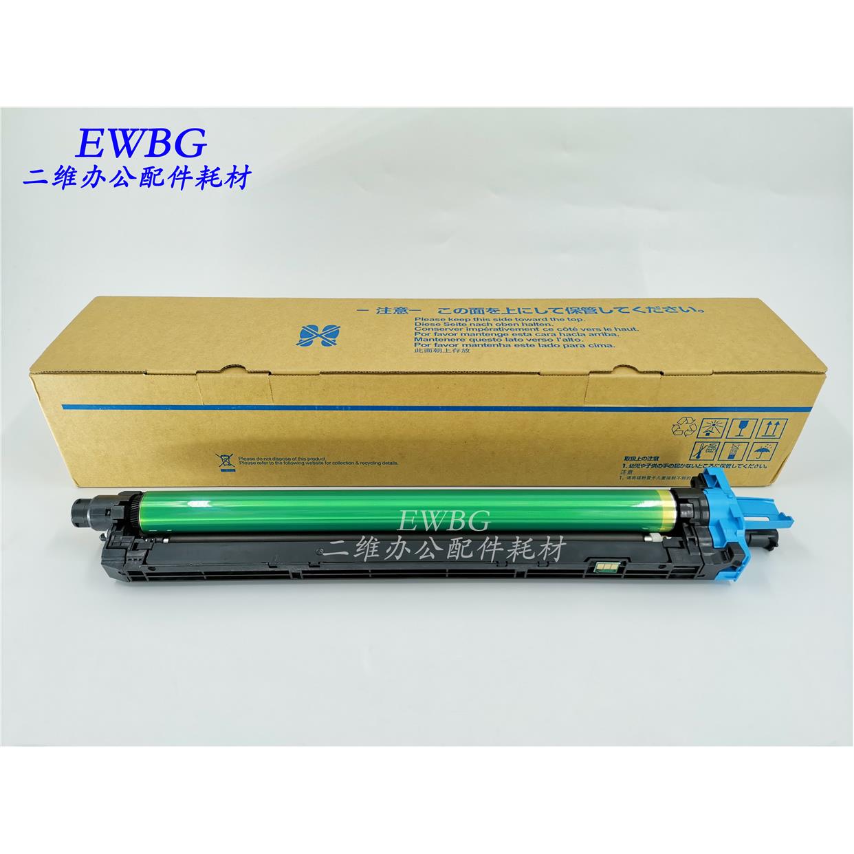 柯美 C258 C308 C368 C458 C558 C658 套鼓 感光鼓组件 DR313