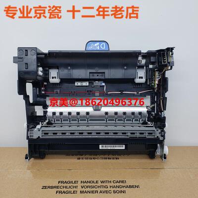 全新原装 京瓷2100 4100 4200 4300 M3550 M3560 3540鼓组件 套鼓