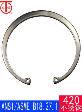 ANSI/ASME B18.27.1 （420不锈钢）美标5000 孔用弹性挡圈