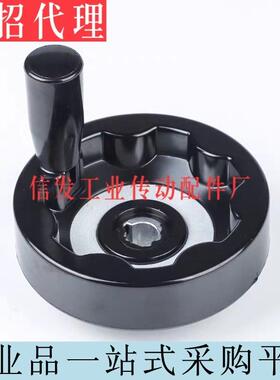HAN11-D80/D100/D125/D160/d200可折内波纹手轮可折型转动HAM31