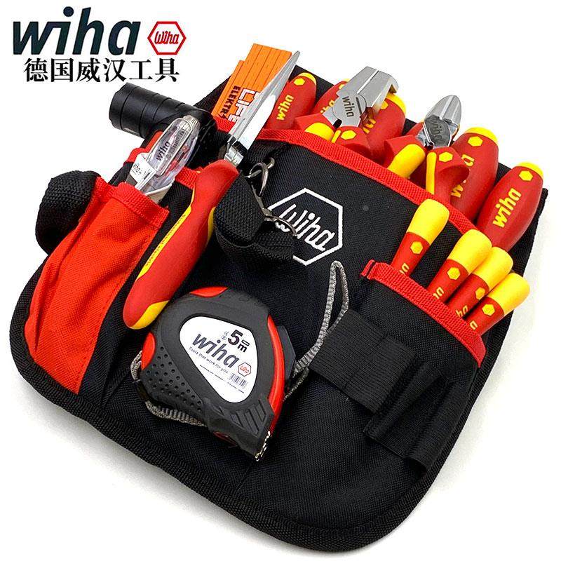 德国进口wiha威汉电工专用维修工具套装绝缘螺丝刀钳子组合44574,农用物资,苗木固定器/支撑器,淘宝优惠券,粉丝福利购,淘宝优惠卷