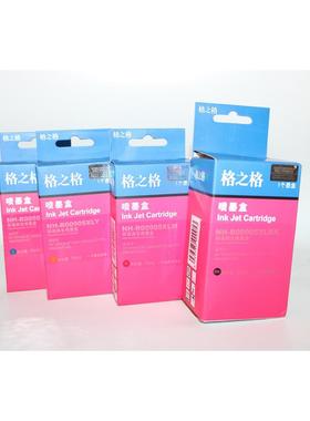 格之格喷墨盒NH-R00905XLBK 6960 6970AIO 905XL 6950环保墨盒