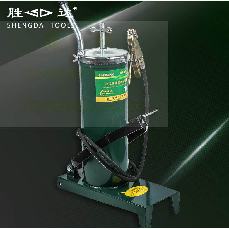 胜达工具 10L 脚踏黄枪油 高压注油器 润滑油黄油枪 脚踏式注油器