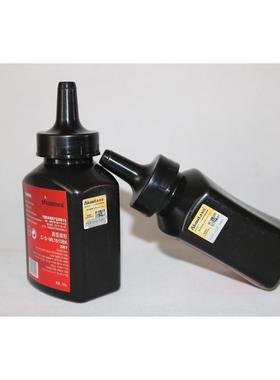 树森C-S-ML1610BK高级碳粉 1610 2010 4321 4521 4100 4216 3117