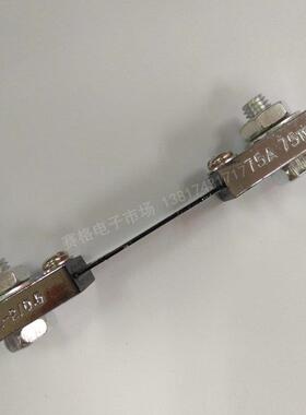 FL-2   75A/75MV  分流器 配直流电流表用 电器元件