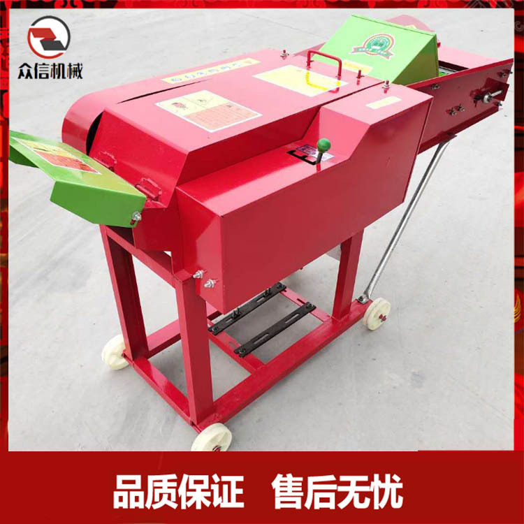 青饲料铡草机粉碎机猪草机220v家用小型电动碎草机鸡鸭养殖切草机,五金/工具,碎草机,淘宝优惠券,粉丝福利购,淘宝优惠卷