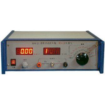 EST121型数字超高阻、微电流测量仪 范围为2×10-4 ～1×10-16Ａ
