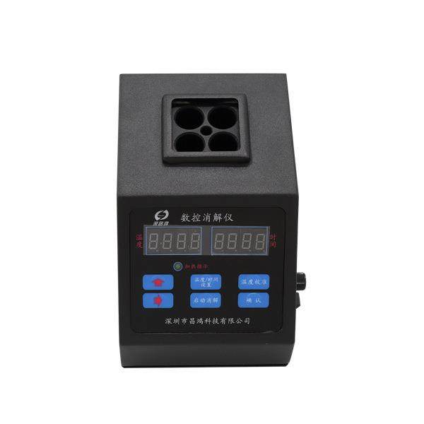 消解仪DIS-1D便携式多功能数控消解仪 四孔COD总磷总氮消解器