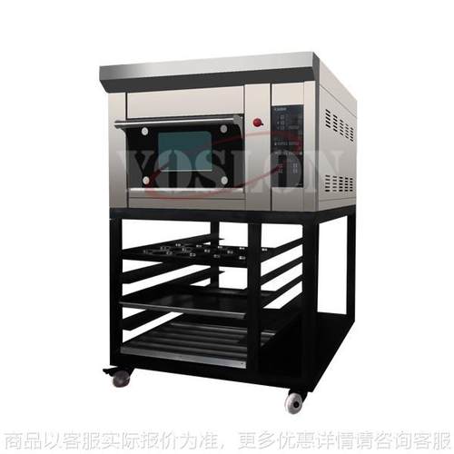 优连一层一盘层炉/商用电烤箱/烘焙设备/披萨炉-101