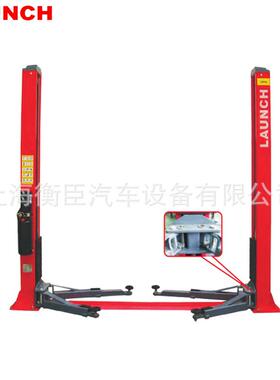 TLT235SB双柱举升机询价有惊喜