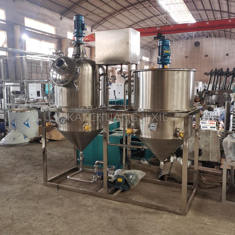 粮油加工精炼设备 菜籽花生毛油精炼罐 椰子油精炼生产线