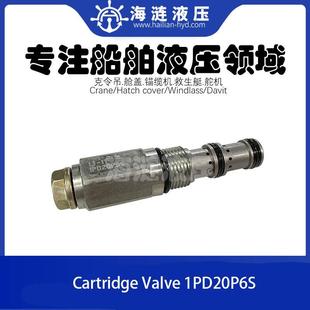 液压控制阀Pressure Control Valve 407AA00367A.1PD20P6S