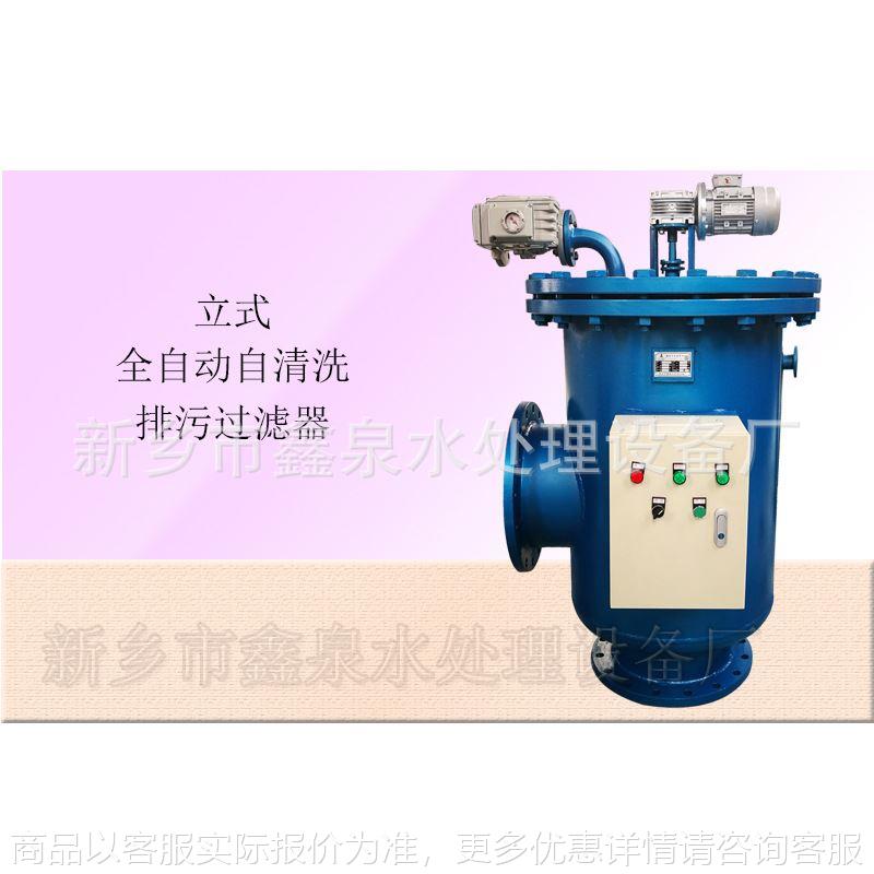 碳钢高效污水处理设备吸吮式刷式过滤器全自动自清洗排污过滤器