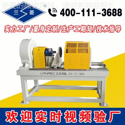 科技 高新技术企业 实力厂家供应 1000N.m行星减速机测试台