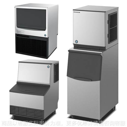 制冰机商用咖啡店奶茶店酒吧冰块机方冰机全自动大容量造冰机