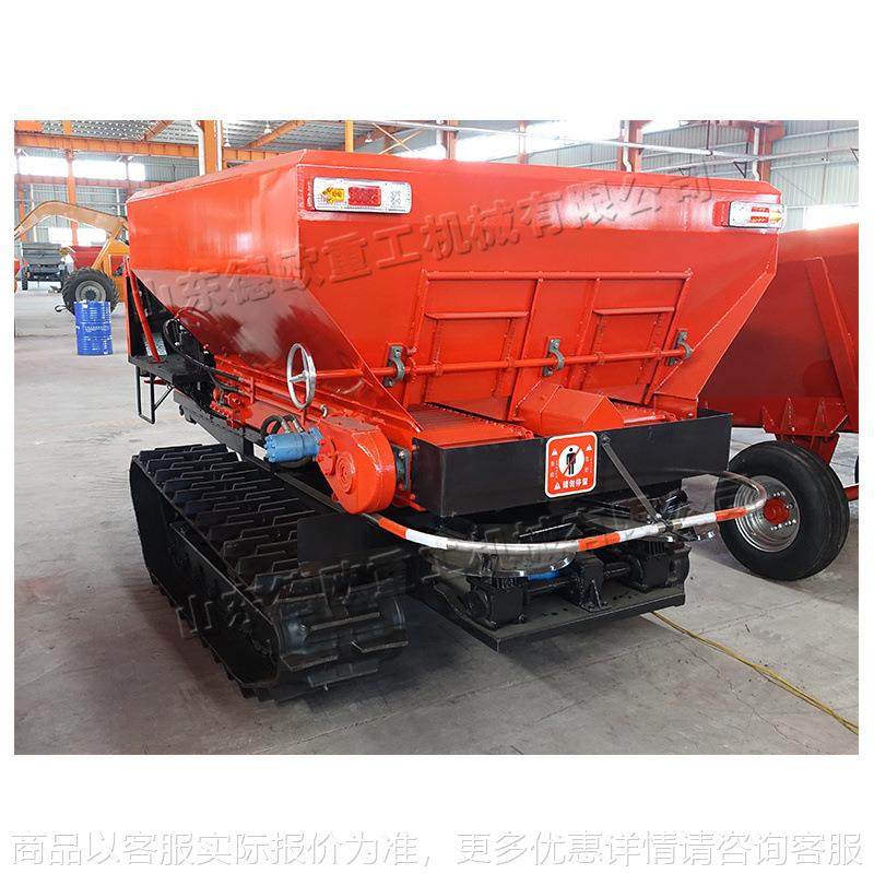 柴油水稻田撒肥机 小型履带自走式撒粪车 复杂地形羊牛粪抛粪机