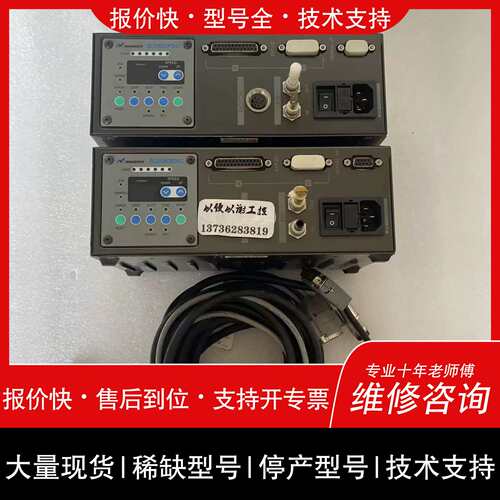 议价 维修NAKASHI E300C NE211H NSK 高速主轴控制器 议价