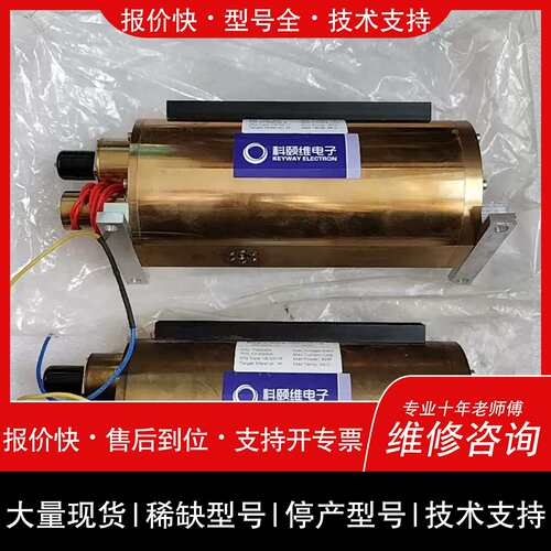 议价 维修议价科頤维电子KYW900B-B KYW900A