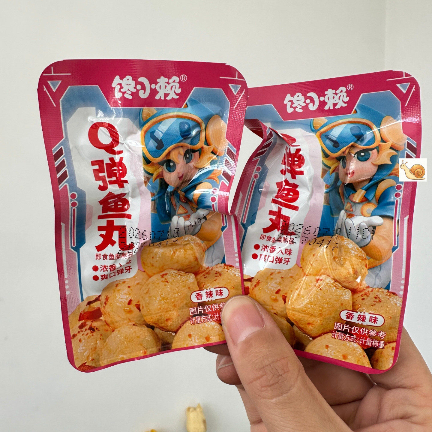 鱼丸即食休闲小零食鱼糜制品