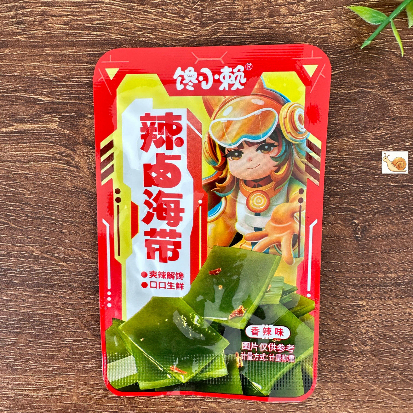 特大袋酸辣商用海带片香辣海带