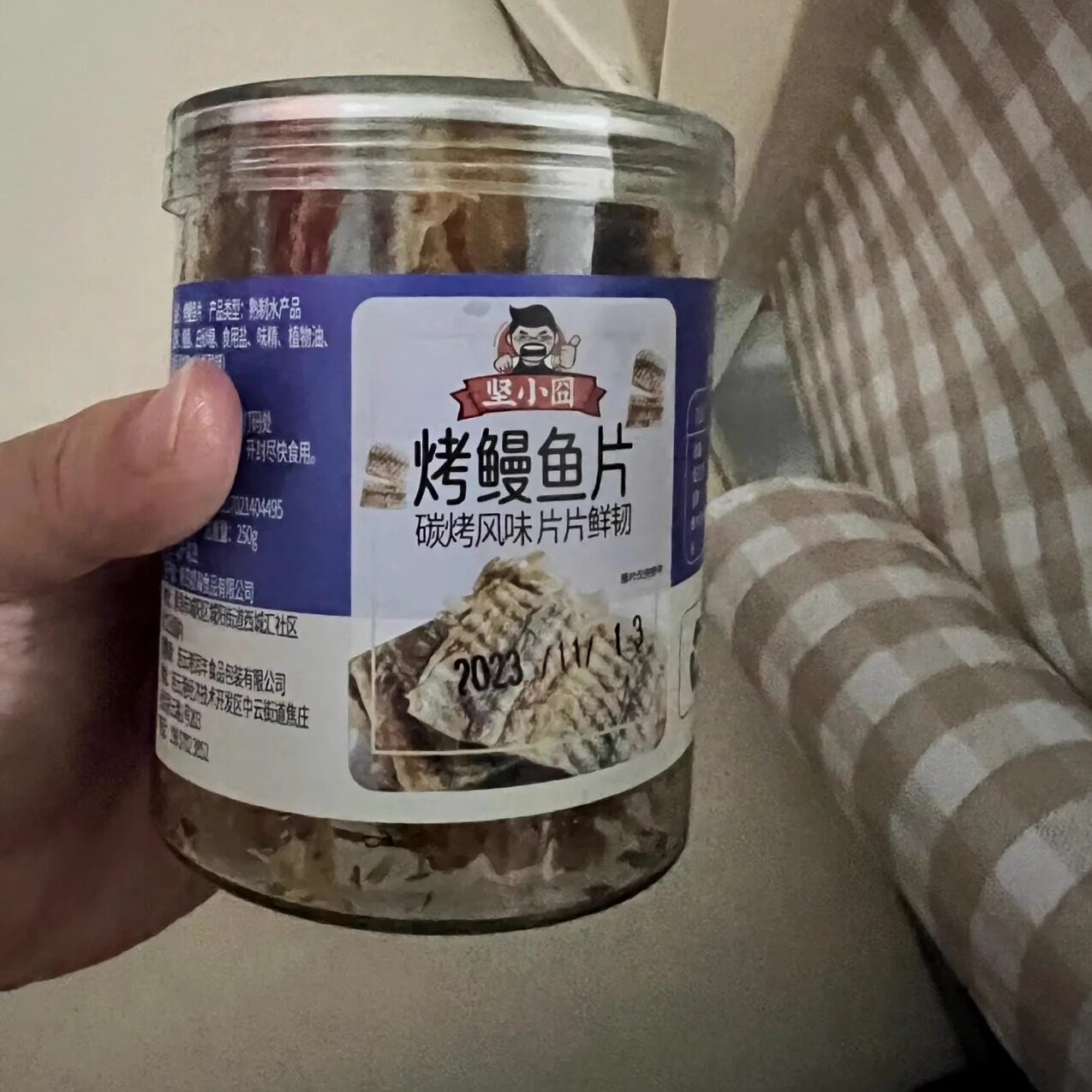 【新货】坚小囧烤鳗鱼片手撕鱼干日式罐装500g即食海鲜零食