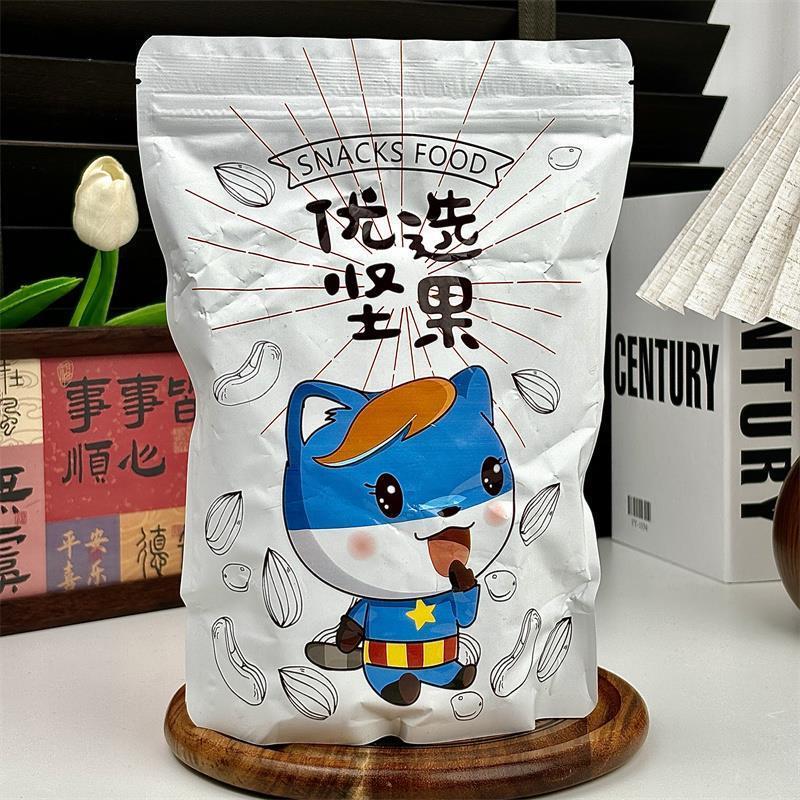 新日期牛排味兰花豆500g一斤装牛肉味蚕豆类坚果炒货休闲零食品小