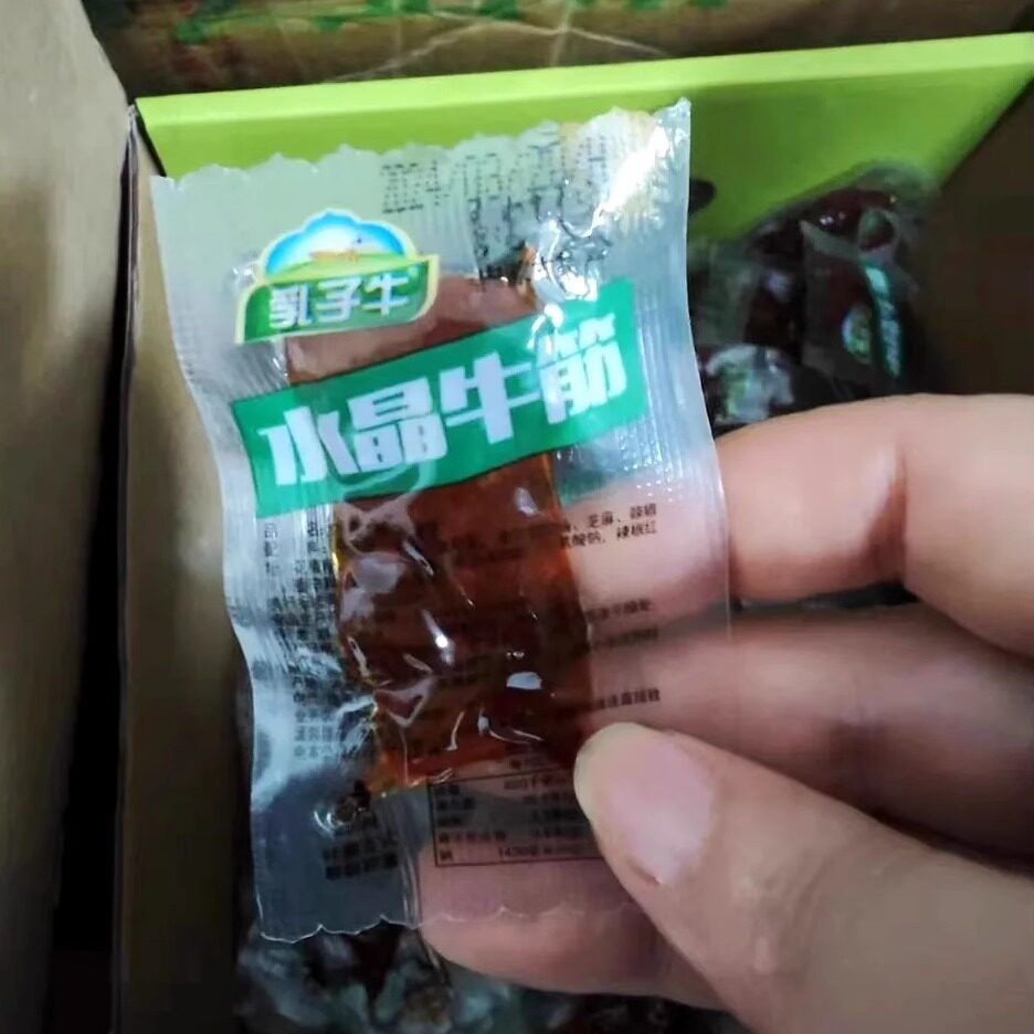 【新货】乳子牛内蒙古牛蹄筋开袋即食牛筋麻辣条多包装