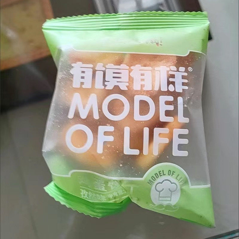 【新货】有馍有样鸡蛋馍丁营养烤馍丁有馍有样饼干零食大礼包