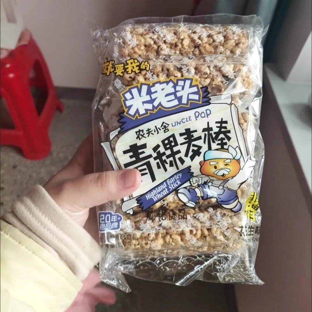 【新货】米老头150克青稞米棒麦棒花生芝麻味办公休闲零食