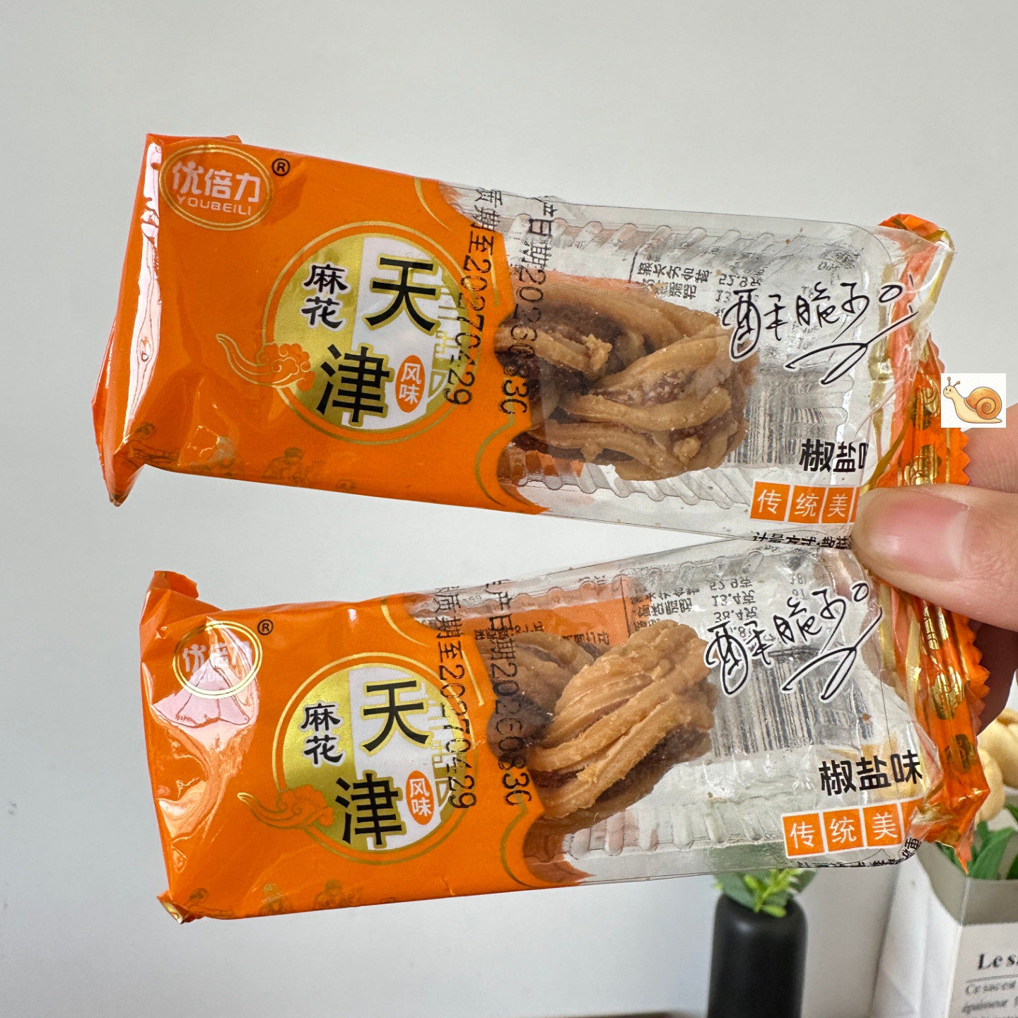 天津风味大麻花芝麻椒盐双口味