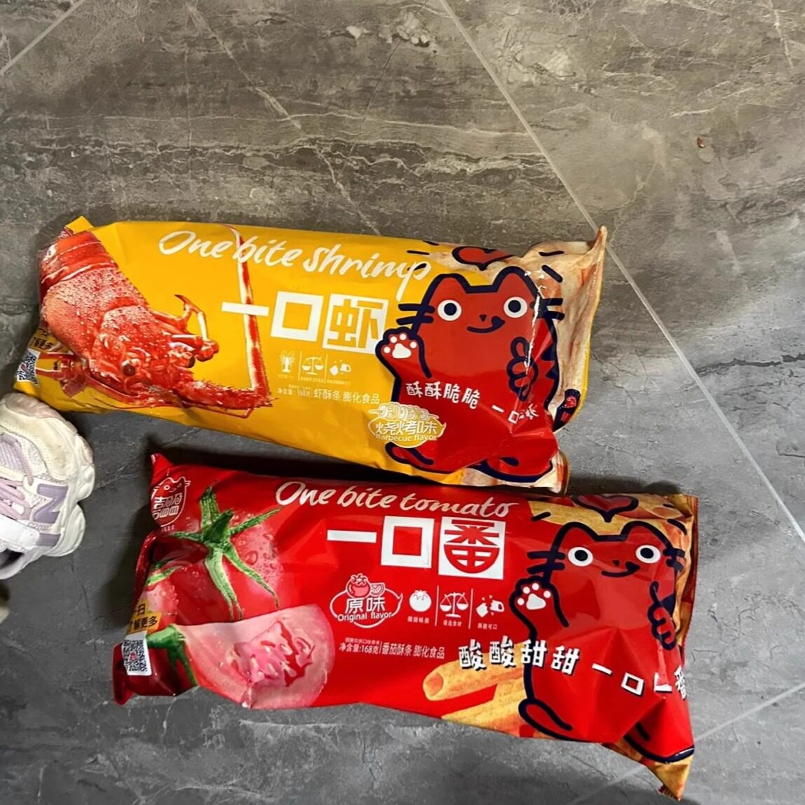 【新货】喜盈盈一口番 虾条 大包 零食推番茄味网红膨化薯片