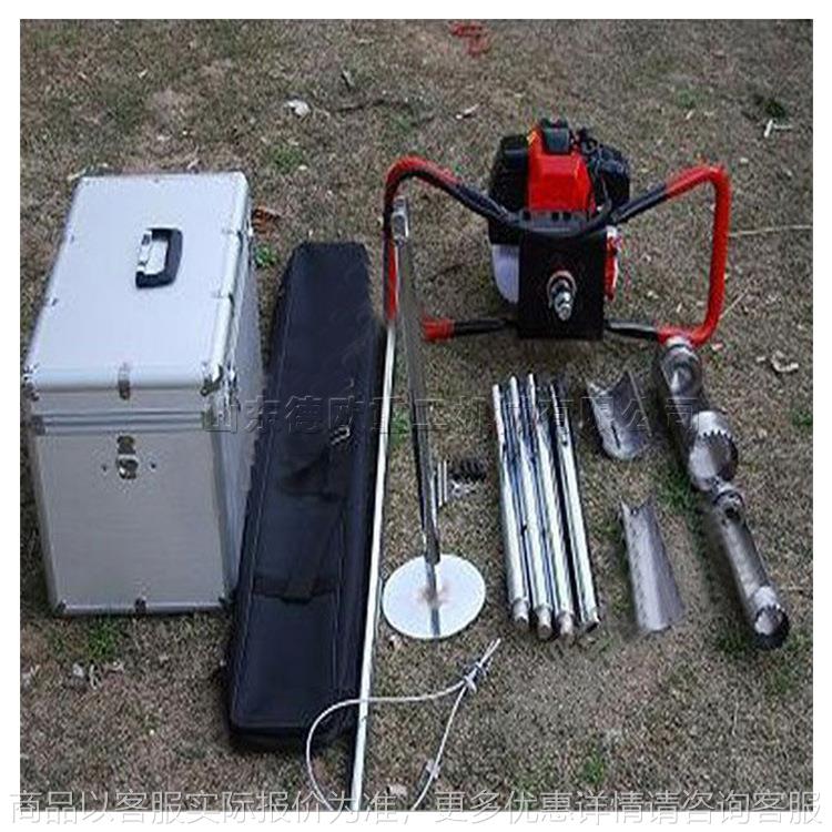 汽油动力土壤采样器 重金属溶解物分析取样仪器 电动2米取土钻