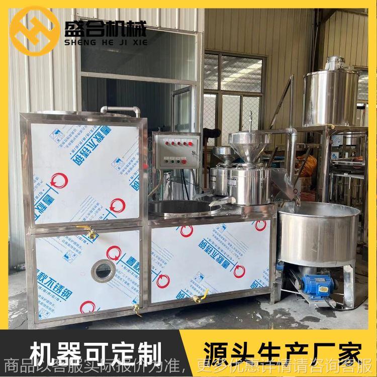 山东滨州全自动豆腐机厂家价格 盛合经济实惠豆腐机浆渣分离