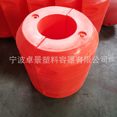 管道塑料浮筒500*800对夹抽污抽泥沙夹管浮筒聚乙烯垃圾隔离浮筒