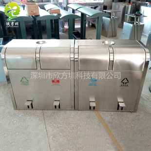 户外环卫带盖脚踏式两连体不锈钢分类垃圾桶密闭式资源果皮回收箱