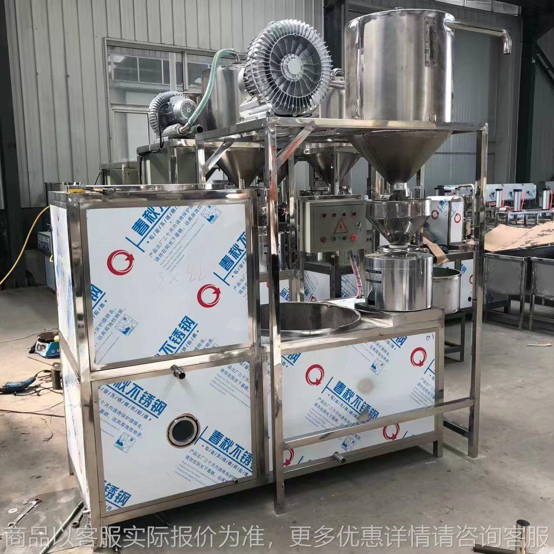 商用全自动豆腐机设备厂家直销 盛合小型家庭豆腐机器1人操作