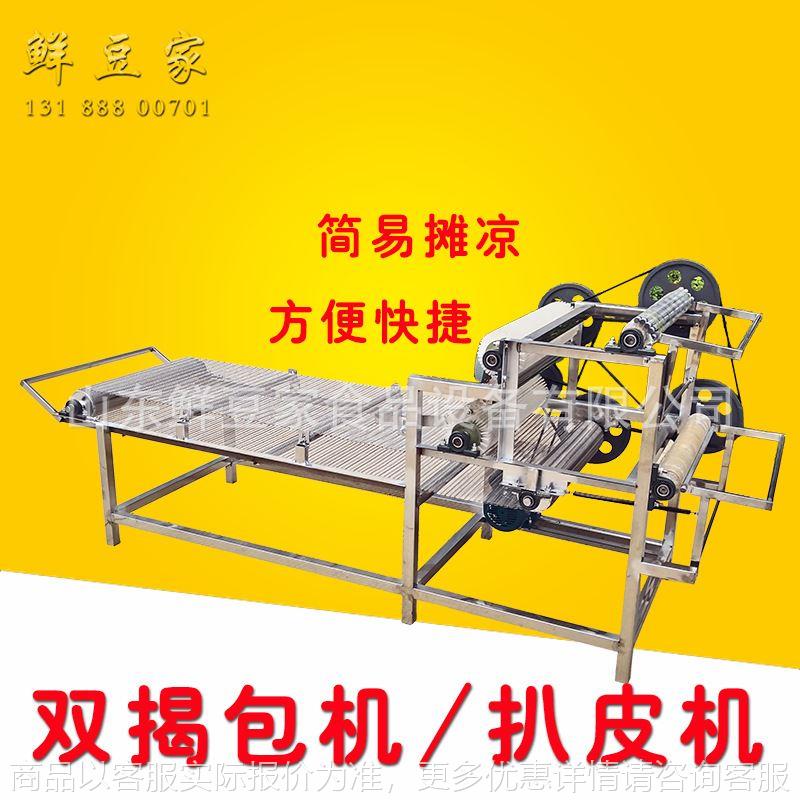 河北生产豆腐皮机器全套豆制品设备生产厂家大型厂家免费安装技术