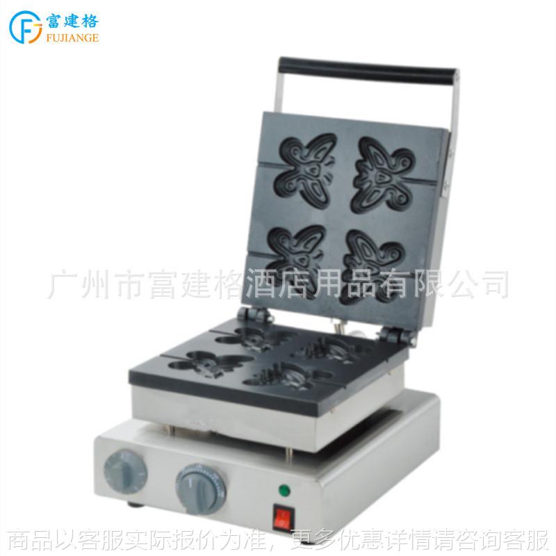 四格蝴蝶机商用四格葵花机向日葵花形华夫饼机葵花蝴蝶