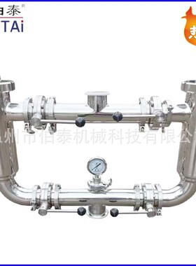 定制食品级双联过滤器 快装过滤器 管道过滤器 不停机更换滤袋