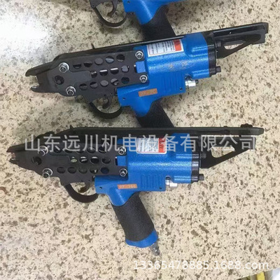 LWQ-10型矿用气动连扣机 矿用气动连扣机 手持式气动锚网连扣机