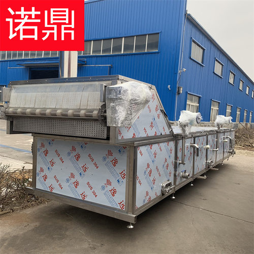 连续蒸煮机 蒸汽漂烫设备厂家 蘑菇自动漂烫机 预制菜流水线