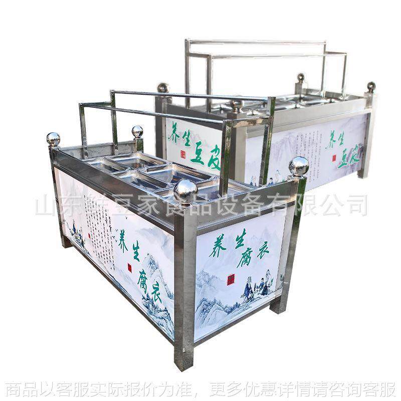 江西鲜豆皮机器 节能型腐竹油皮机蒸汽加热 厂家供应腐竹机生产线,清洗/食品/商业设备,千张机/百叶机,淘宝优惠券,粉丝福利购,淘宝优惠卷