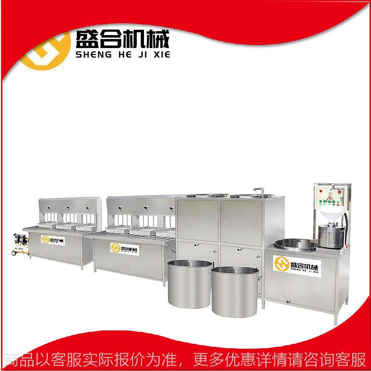 家用磨豆腐机渣浆分离 豆腐一体机 不锈钢全自动豆腐机